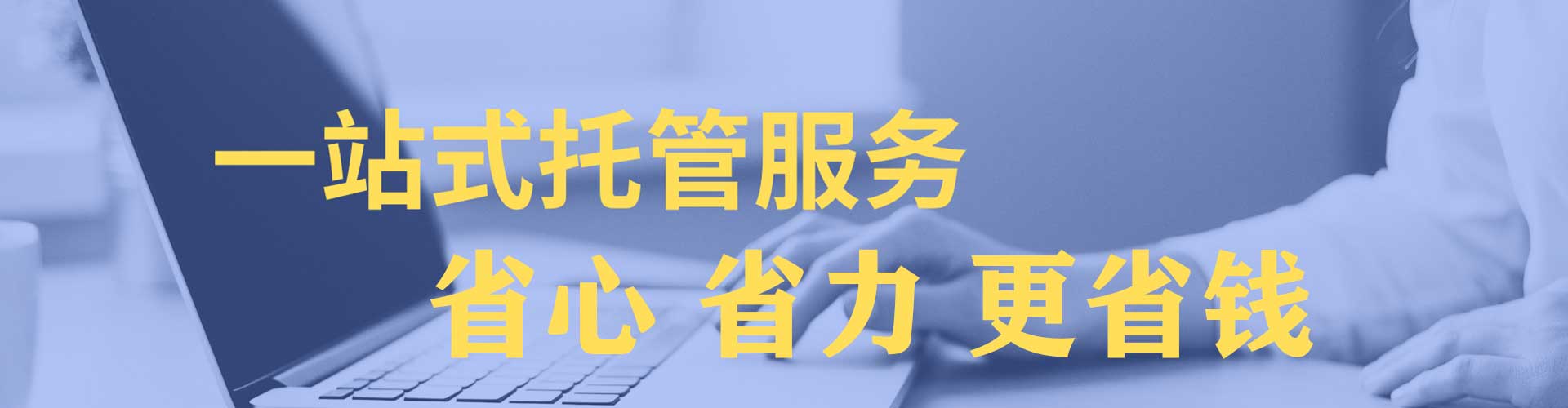 凯里信息流平台