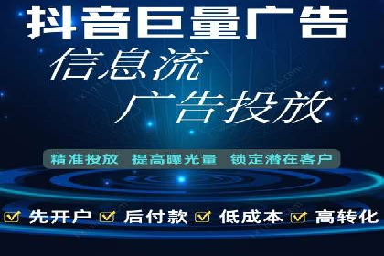 企业SEM托管服务成功案例分享
